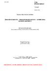 ČSN EN ISO 8894-2 Žáruvzdorné materiály - Stanovení tepelné vodivosti - horkého drátu (paralelní uspořádání)