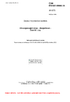 ČSN EN ISO 19085-15 Dřevozpracující stroje - Bezpečnost - Část 15: Lisy