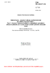 ČSN EN 13141-7 +A1 Větrání budov - Zkoušení výkonu součásti/výrobků pro větrání obytných budov - Část 7: Zkoušení výkonu přiváděcích a odváděcích potrubních větracích jednotek pro nucené větrání (včetně zpětného získávání tepla)