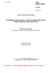 ČSN EN ISO 18227 Environmentální pevné matrice - Stanovení elementárního složení rentgenovou fluorescenční spektrometrií