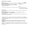 ČSN EN IEC 60794-1-131 Optické vláknové kabely - Část 1-131: Kmenová specifikace - Základní zkušební postupy optických kabelů - Mechanické zkušební metody - Zkouška vnitřní vůle mikrotrubičky, metoda E31