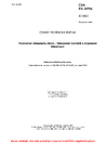 ČSN EN 15761 Tvarované stimulanty růstu - Stanovení rozměrů a objemové hmotnosti