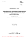ČSN EN 16715 Kapalné ropné výrobky - Stanovení prodlevy vznícení a odvozeného cetanového čísla (DCN) paliv ze středních destilátů - Stanovení prodlevy vznícení a spalování použitím spalovací komory o konstantním objemu s přímým vstřikováním paliva