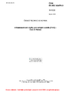 ČSN EN IEC 63479-3 Infotainmentové služby pro veřejná vozidla (PVIS) - Část 3: Rámec