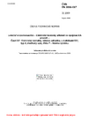 ČSN EN 3155-017 Letectví a kosmonautika - Elektrické kontakty užívané ve spojovacích prvcích - Část 017: Elektrické kontakty, releová základna, s dutinkami 017, typ A, mačkaný spoj, třída P - Norma výrobku