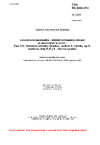 ČSN EN 3155-074 Letectví a kosmonautika - Elektrické kontakty užívané ve spojovacích prvcích - Část 074: Elektrické kontakty Quadrax, velikost 8, s kolíky, typ E, mačkané, třídy P, R a S - Norma výrobku