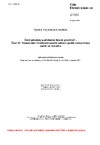 ČSN EN ISO 14644-14 Čisté prostory a příslušné řízené prostředí - Část 14: Posuzování vhodnosti použití zařízení podle koncentrace částic ve vzduchu
