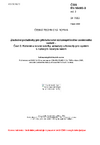 ČSN EN 50483-3 ed. 2 Zkušební požadavky pro příslušenství nízkonapěťového venkovního vedení - Část 3: Kotevní a nosné svorky, armatury a konzoly pro systém s nulovým nosným lanem