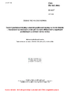 ČSN EN ISO 2551 Textilní podlahové krytiny a textilní podlahové krytiny ve formě dlaždic - Stanovení rozměrových změn při různých vlhkostních a tepelných podmínkách a zkřivení mimo rovinu