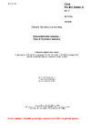 ČSN EN IEC 63041-3 ed. 2 Piezoelektrické senzory - Část 3: Fyzikální senzory