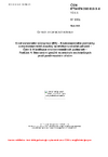 ČSN ETSI EN 300 019-1-4 V3.1.1 Environmentální inženýrství (EE) - Environmentální podmínky a environmentální zkoušky na telekomunikační zařízení - Část 1: Klasifikace environmentálních podmínek - Podčást 4: Stacionární použití na místech nechráněných proti povětrnostním vlivům
