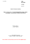 ČSN EN 18196 Řasy a produkty z řas - Stanovení anorganického arsenu v řasách a produktech z řas aniontovou výměnou (HPLC-ICP-MS)