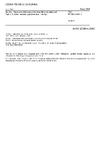 ČSN EN ISO 25086-1 Textilie - Stanovení odolnosti plošných textilií proti zatrhávání - Část 1: Zkušební metoda s palcátem (koulí s hroty)