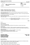 ČSN EN ISO 11683 Balení - Hmatatelné výstrahy - Požadavky