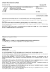 ČSN EN ISO 9241-4 Ergonomické požadavky na kancelářské práce se zobrazovacími terminály - Část 4: Požadavky na klávesnice