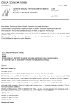 ČSN EN 12410 Výměnné nástavby - Termické výměnné nástavby třídy A - Rozměry a všeobecné požadavky