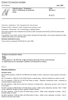 ČSN EN 622-3 Vláknité desky - Požadavky - Část 3: Požadavky na polotvrdé desky