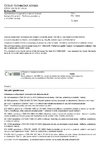 ČSN EN 13950 Sádrokartonové tepelně a zvukově izolační kompozitní panely - Definice, požadavky a zkušební metody