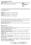 ČSN EN 60598-2-2 ed. 2 Svítidla - Část 2-2: Zvláštní požadavky - Zápustná svítidla