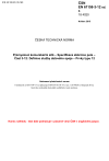 ČSN EN 61158-3-12 ed. 3 Průmyslové komunikační sítě - Specifikace sběrnice pole - Část 3-12: Definice služby datového spoje - Prvky typu 12