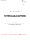 ČSN EN 61158-3-4 ed. 2 Průmyslové komunikační sítě - Specifikace sběrnice pole - Část 3-4: Definice služby datového spoje - Prvky typu 4