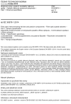 ČSN EN 60876-1 ed. 3 Spojovací prvky a pasivní součástky vláknové optiky - Optické vláknové prostorové přepínače - Část 1: Kmenová specifikace